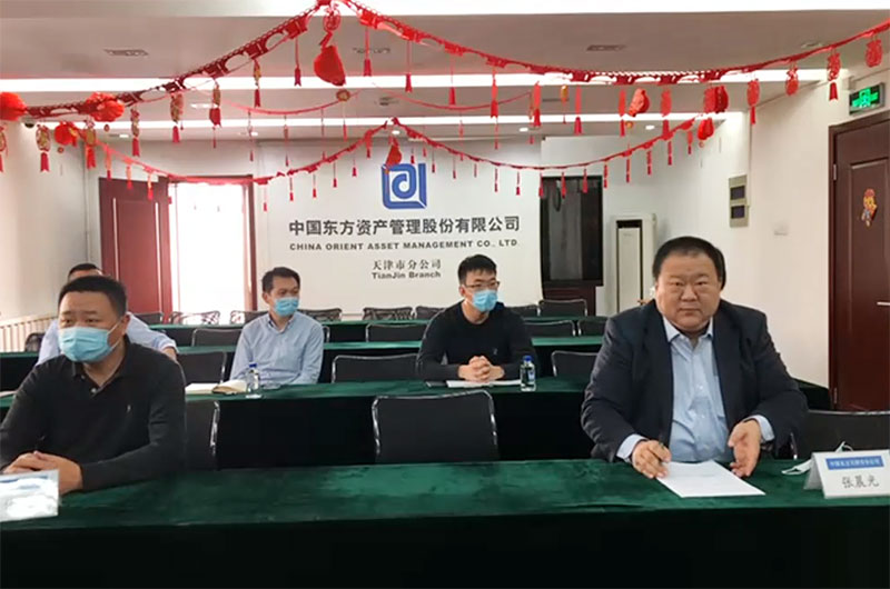天津江南手机网页版签约视频[00_06_09][20200320-165515]web.jpg