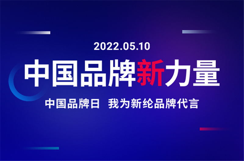 官网.jpg 官网.jpg