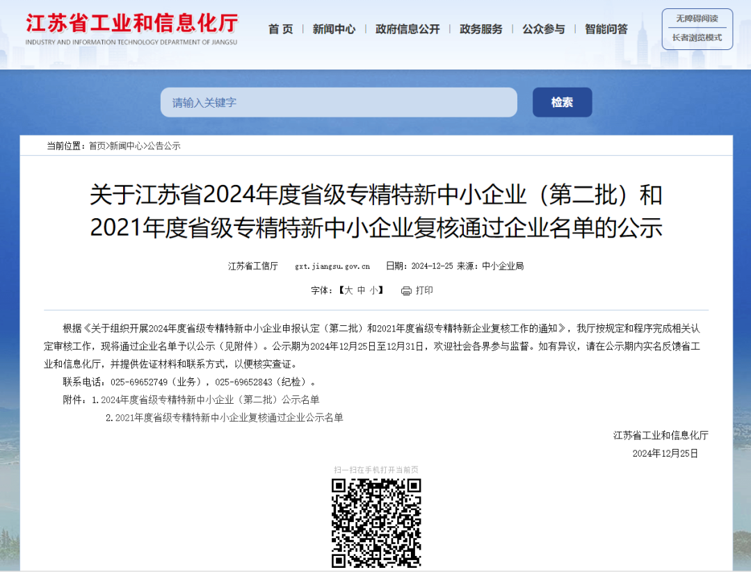 1de0f9619768db7ef623e453d026da0d.png 1de0f9619768db7ef623e453d026da0d.png